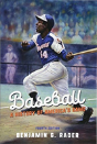 Baseball - Preview