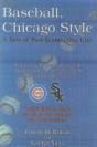 Baseball, Chicago Style - Preview