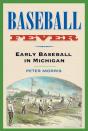 Baseball Fever - Preview