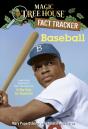 Baseball - Preview
