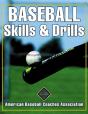 Baseball Skills & Drills - Preview