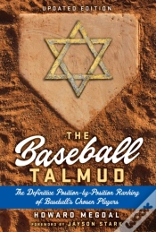 Capa do artigo Baseball Talmud