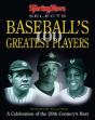 Baseball'S Greatest Players - Preview