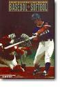 Basebol e Softbol - Preview