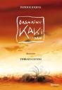 Bashaïku Kaki-San - Preview
