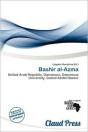 Bashir Al-Azma - Preview
