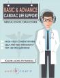 Basic And Advanced Cardiac Life Support - Medical School Crash Course - Preview