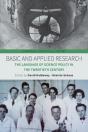 Basic And Applied Research - Preview