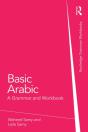 Basic Arabic - Preview