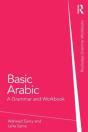 Basic Arabic - Preview