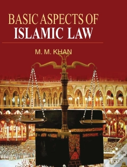 Capa do artigo Basic Aspects Of Islamic Law