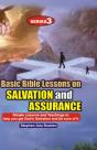 Basic Bible Lessons On Salvation And Assurance - Preview