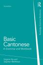 Basic Cantonese - Preview