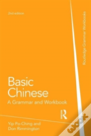 Basic Chinese