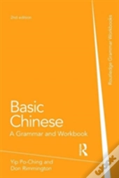 Basic Chinese