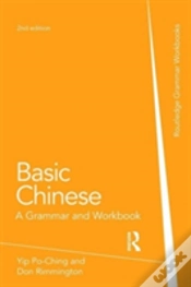 Capa do artigo Basic Chinese