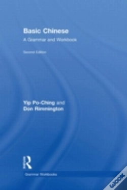 Capa do artigo Basic Chinese