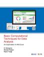 Basic Computational Techniques For Data Analysis - Preview