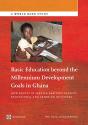 Basic Education Beyond The Millennium Development Goals In Ghana - Preview