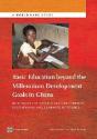 Basic Education Beyond The Millennium Development Goals In Ghana - Preview