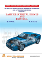 Basic Electrical Drives And Controls - Preview