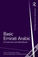 Basic Emirati Arabic