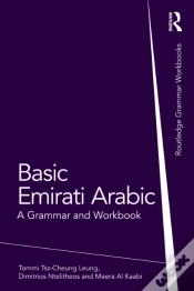 Capa do artigo Basic Emirati Arabic