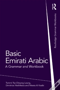Capa do artigo Basic Emirati Arabic