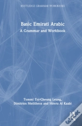 Basic Emirati Arabic