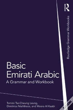 Capa do artigo Basic Emirati Arabic