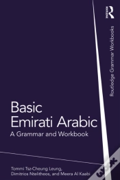 Capa do artigo Basic Emirati Arabic