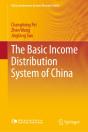 Basic Income Distribution System Of China - Preview