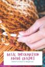 Basic Information About Crochet - Preview