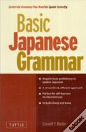 Capa do artigo Basic Japanese Grammar
