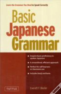Capa do artigo Basic Japanese Grammar