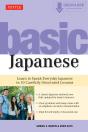 Basic Japanese - Preview