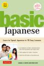 Basic Japanese - Preview