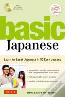 Basic Japanese