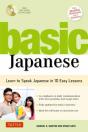 Basic Japanese - Preview