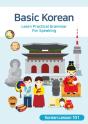 Basic Korean : Learn Practical Grammar For Speaking - Preview
