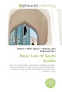 Basic Law Of Saudi Arabia - Preview