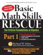 Basic Math Skills Rescue, Part 1 - Preview