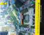 Basic Methods Of Policy Analysis And Planning - Preview