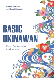 Capa do artigo Basic Okinawan