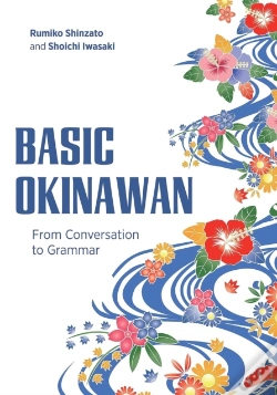 Capa do artigo Basic Okinawan