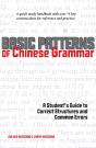 Basic Patterns Of Chinese Grammar - Preview