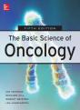 Basic Science Of Oncology, Fifth Edition - Preview