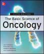 Basic Science Of Oncology, Fifth Edition (Int'L Ed) - Preview