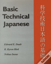 Capa do artigo Basic Technical Japanese