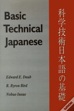Capa do artigo Basic Technical Japanese